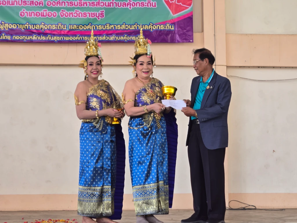 catalogs_file_153_4_34_900983.webp
