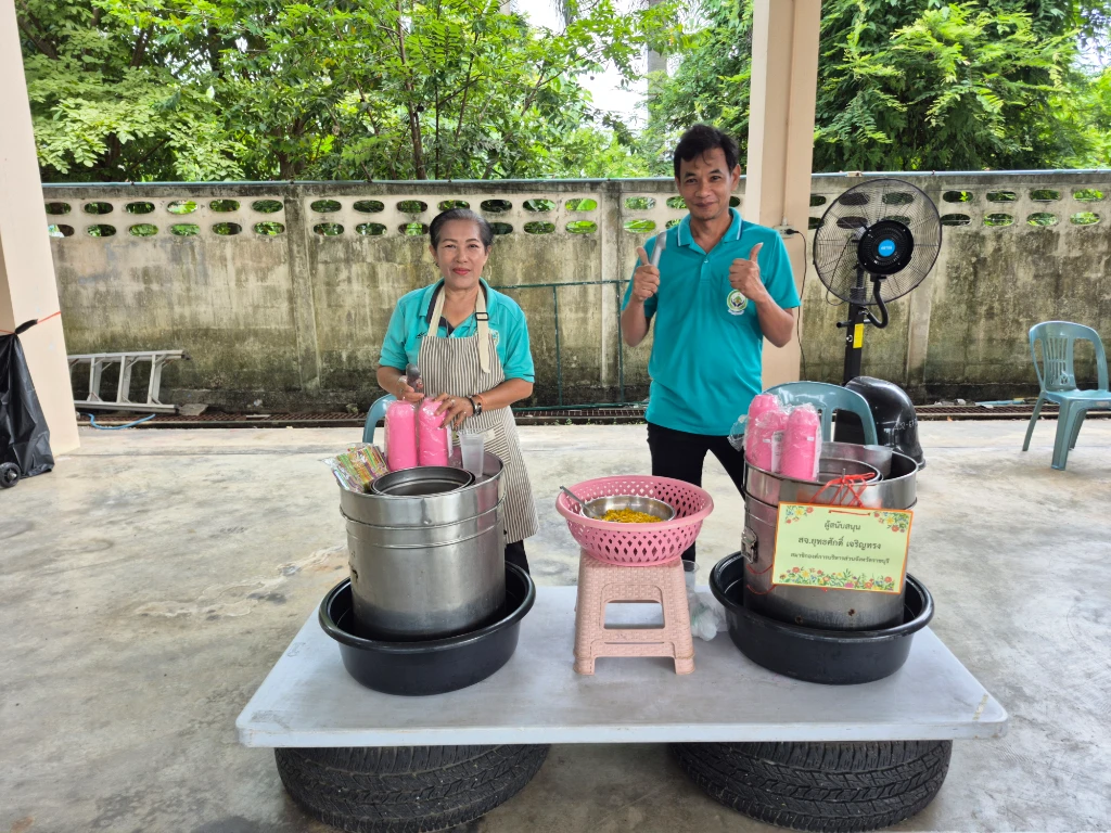 catalogs_file_155_9_1_760865.webp