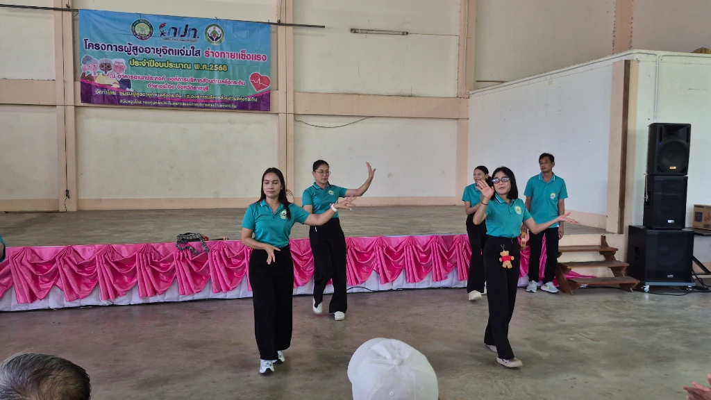 catalogs_file_155_9_1_767331.webp