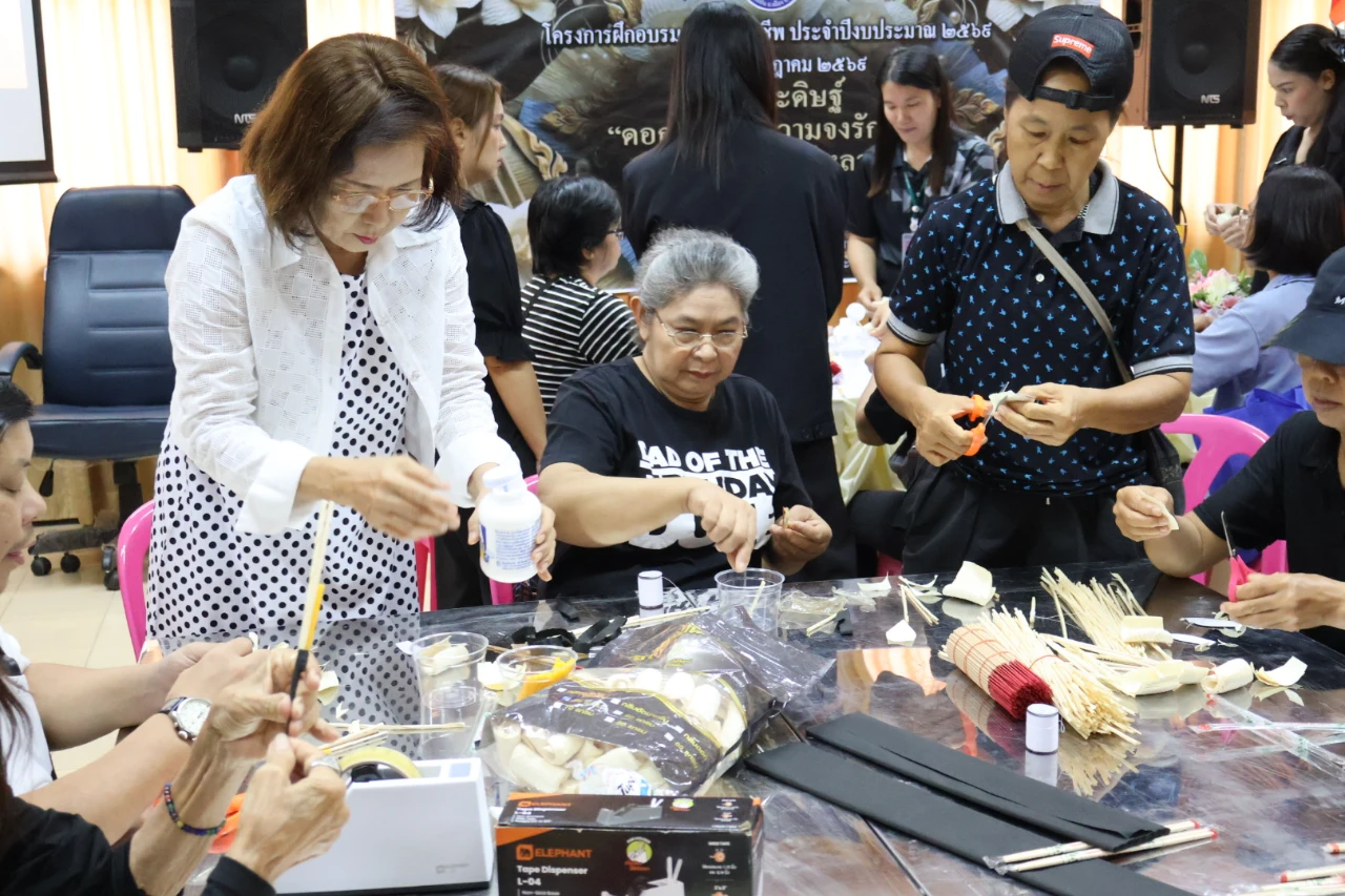 catalogs_file_490_38_34_516037.webp