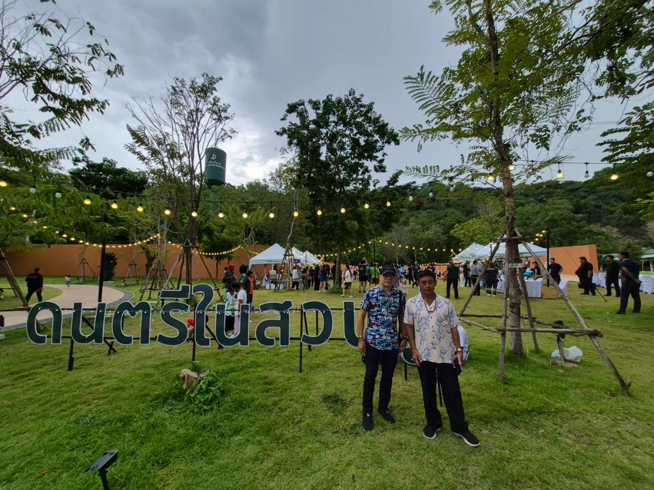 catalogs_file_501_46_48_577615.webp