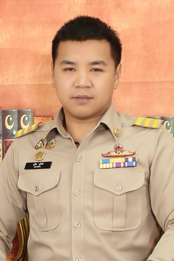 ไม่พบรูป