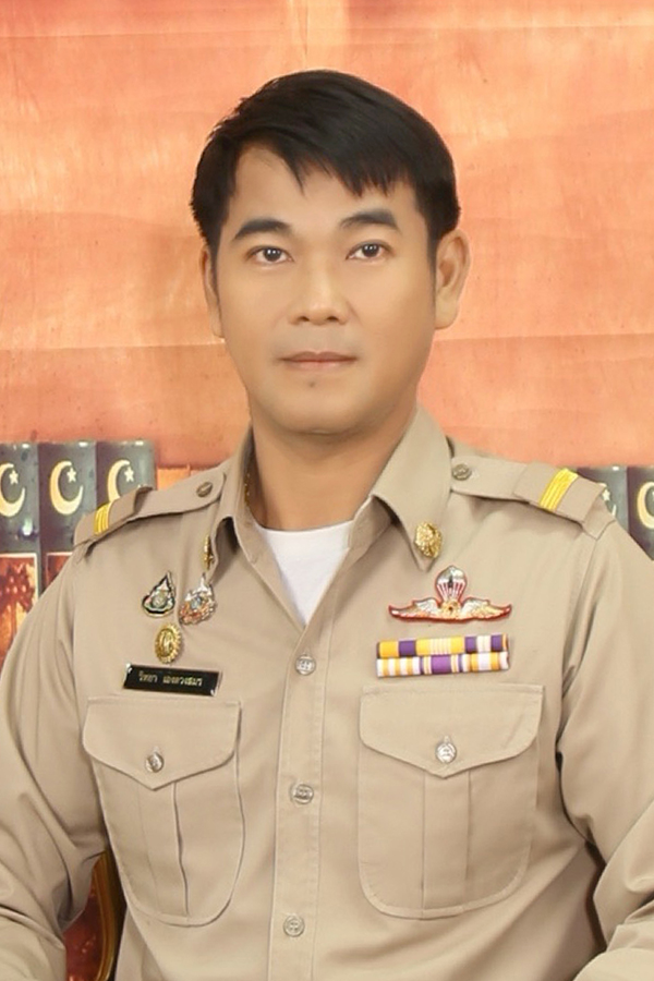 ไม่พบรูป