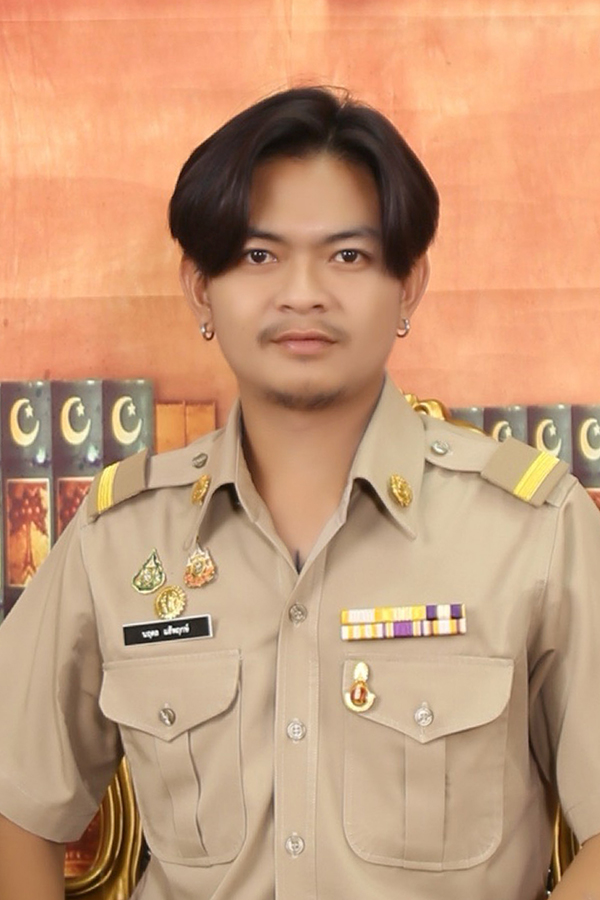 ไม่พบรูป