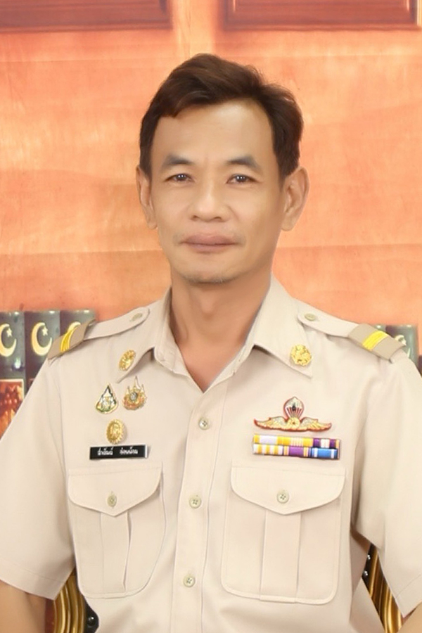 ไม่พบรูป