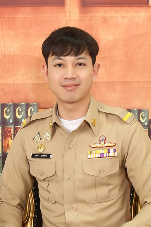 ไม่พบรูป